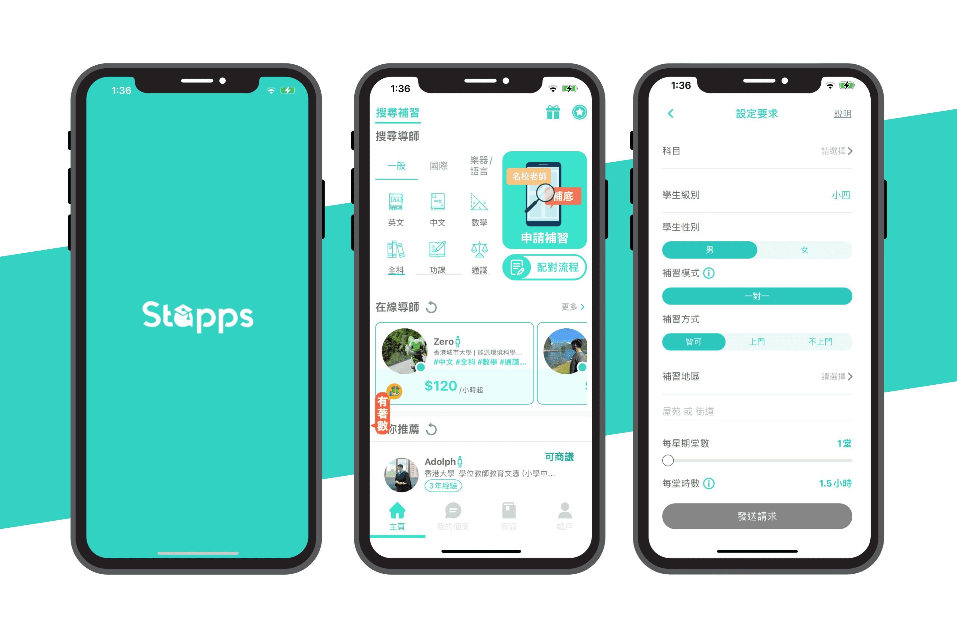 Stapps Mockup_transparent(M).png